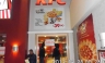 Municipalidad de San Miguel clausuró KFC