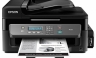 EPSON amplía línea de impresoras con tanque de tinta para PYMES y oficinas