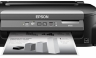 EPSON amplía línea de impresoras con tanque de tinta para PYMES y oficinas
