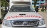 [Huancavelica] Hoy entregan 17 ambulancias a centros de salud