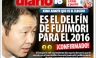 Conozca las portadas de los diarios peruanos para hoy sábado 23 de marzo