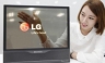 LG lanzará una pantalla ultra HD que se puede enrollar