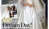 Angelina Jolie lució un vestido con dibujos de sus hijos el día de su boda [FOTOS]