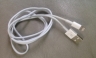 [FOTOS] iPhone 5: revelan su supuesto cable USB y la placa lógica