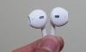 iPhone 5: nuevos auriculares no usarán controles en sus cables [FOTO]