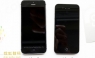 El iPhone 5 con problemas en suministro de pantallas [FOTOS]