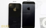 El iPhone 5 con problemas en suministro de pantallas [FOTOS]