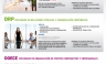 Especialización para profesionales en Hotelería, Comunicaciones y Relaciones Públicas
