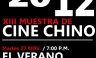 Martes 27 de noviembre: Últimas funciones de la XIII Muestra de cine chino en el Centro Cultural Ricardo Palma