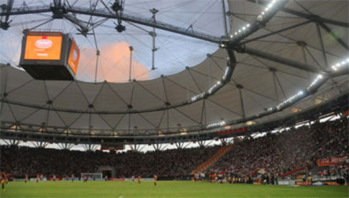 Comienza la inauguración de la Copa América Argentina 2011