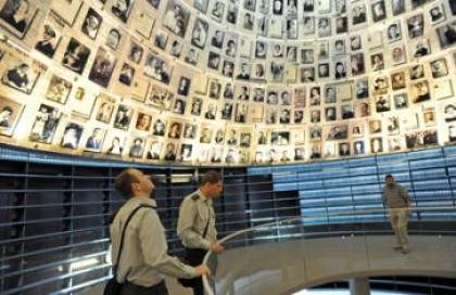 Una visita al Yad Vashem