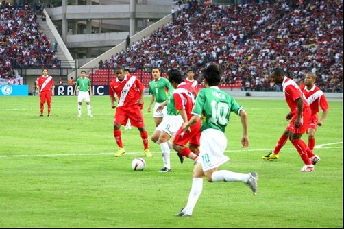 Últimos partidos entre Perú y Bolivia (video)