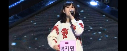 Video: coreana Park Ji Min canta como Adele