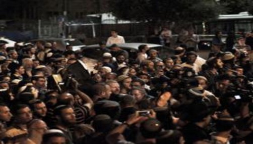 Judíos protestan contra detención de rabino Yakov Yosef
