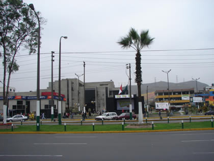 Crearán la primera aula virtual del Perú