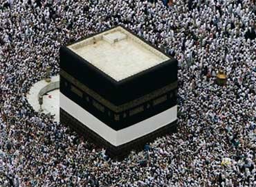 Peregrinación de La Meca será retransmitida en vivo por YouTube