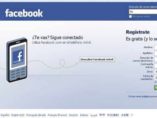 Usuarios de Facebook expectantes ante eventual ataque de Anonymous Usuarios de Facebook expectantes ante eventual ataque de Anonymous