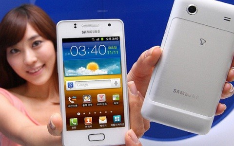Galaxy M, el 'pequeño' de Samsung