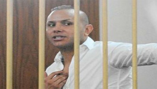 Carlos Cacho incursiona en la repostería dentro del penal