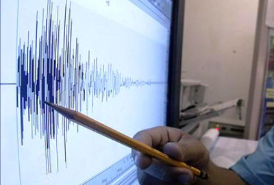 Nuevo sismo remece suelo de Chile