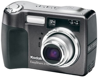 Kodak ya no fabricará cámaras digitales