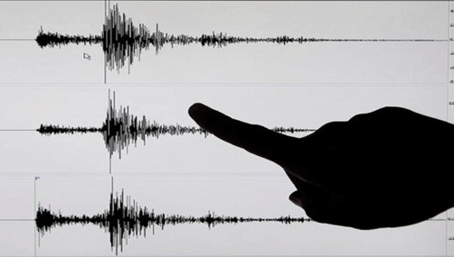 Terremoto de 7,1 de magnitud sacude Japón y hay alerta de tsunami