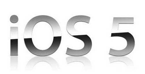 iOS 5.0.1 fue lanzado