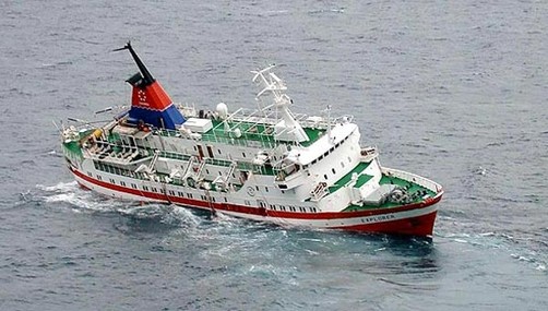 Rusia: Naufragio de crucero deja un muerto y 97 desaparecidos
