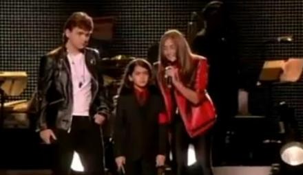 Prince, Paris y Blanket en el tributo a su padre Michel Jackson