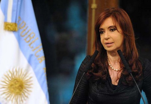 Se inició juramentación de Cristina Fernández en Argentina