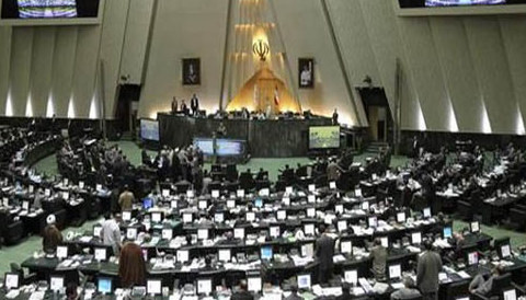 Irán culpa a Estados Unidos e Israel por muerte de científico nuclear