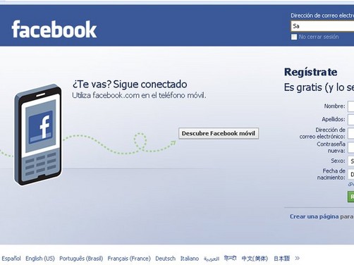 YouTube y Facebook vuelven en la ciudad de Tingo María