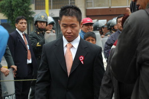 Kenji Fujimori: 'Mi padre nunca tuvo problemas disciplinarios'
