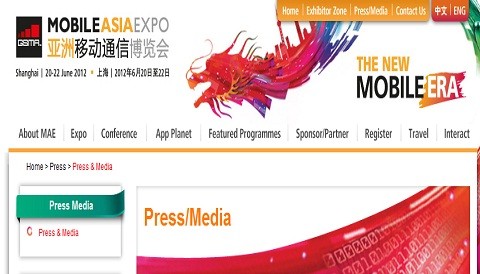 Ya está abierta la acreditación de prensa para Mobile Asia Expo 2012 de la GSMA