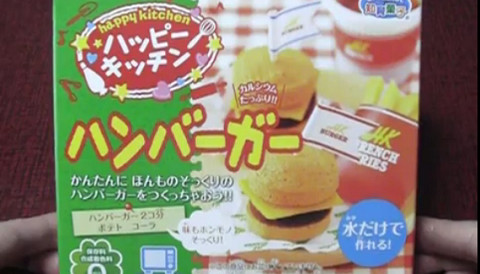 Japón crea comida chatarra en polvo