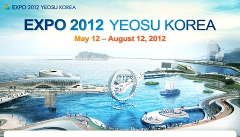 Perú participará en Corea en la 'Expo Yeosu 2012' sobre la fragilidad de los recursos del planeta