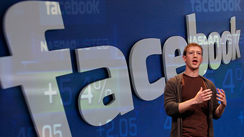 Las acciones de Facebook en medio de la incertidumbre en su tercer día de cotización bursatil Las acciones de Facebook en medio de la incertidumbre en su tercer día de cotización bursatil
