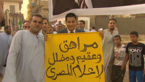 Musulmanes predicen segunda vuelta en elecciones en Egipto