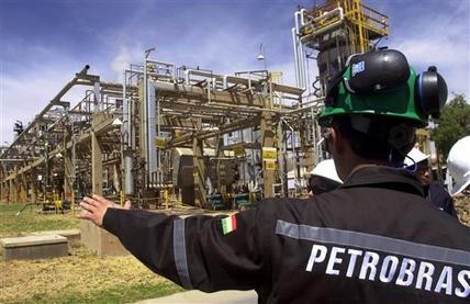 Compañía Petrobras presenta dificultades