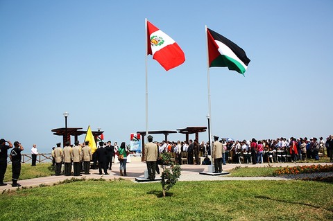 Inauguraron Parque Belén en San Miguel