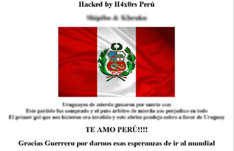 Hackean página web de la Dirección del Deporte de Uruguay tras derrota de Perú