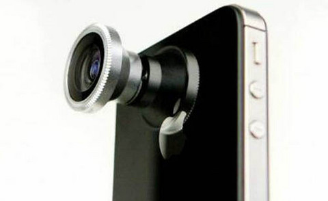Próximo iPhone podrá permitir cambiar el objetivo al tomar fotos