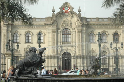 Presidente Ollanta Humala recibe hoy al primer ministro de Portugal