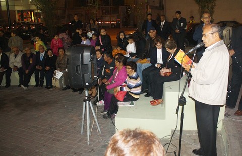 Los poetas rinden homenaje a la patria en San Miguel