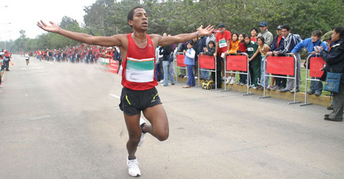 Perú va con 5 deportistas al Mundial de Atletismo