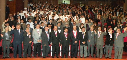 UNI celebra sus 136 aniversario de creación