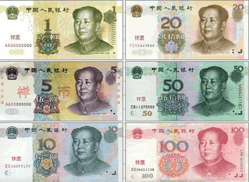 Banco de Comercio y Cámara de Comercio de Lima realizarán Seminario 'Ventajas del uso del Renminbi'
