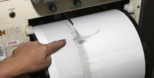 Cuatro sismos se registraron en todo el Perú en las últimas horas