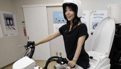 En Japón  crean una motocicleta  con baño incluido [FOTO]