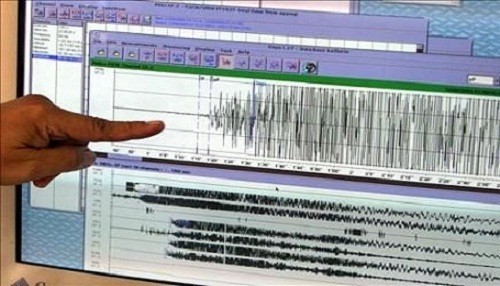 Sismo de 4,4 grados remece Trujillo